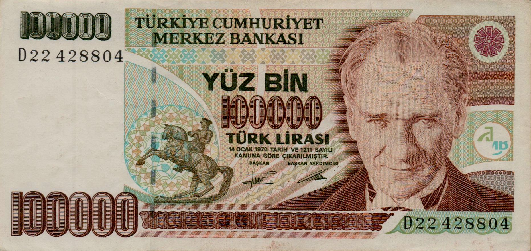 Turkey 100000 1984 XF+ P-205/2